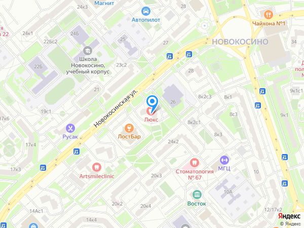 Стоматология ЛЮКС на карте