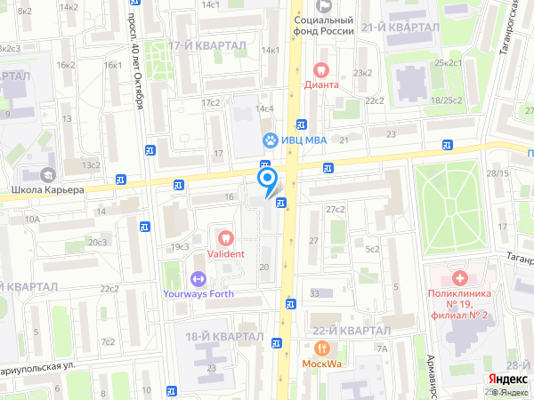 Стоматология СТЕФАНИДА на карте