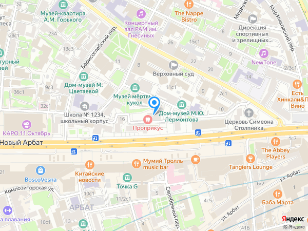 Стоматология ЛОРАКЛИНИК м.Арбатская на карте