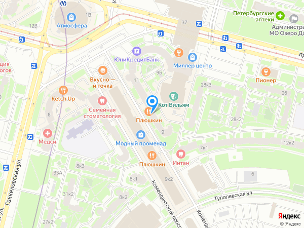 Стоматология ЭКСОДЕНТ на карте