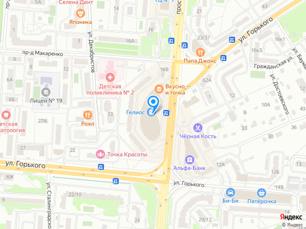 Юрвопросы по адресу Московская область, г. Королёв, пр-т Космонавтов 20 А на карте