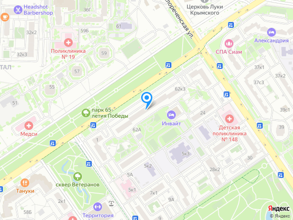 Стоматология ЭКСПАМЕД на карте