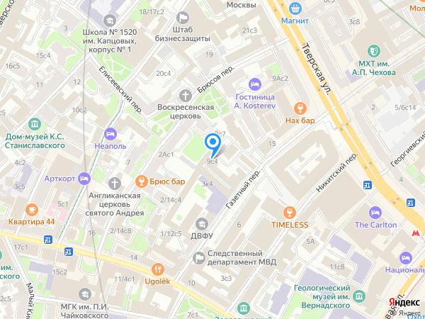 Стоматология ДЕНТАВИТА НА ГАЗЕТНОМ на карте