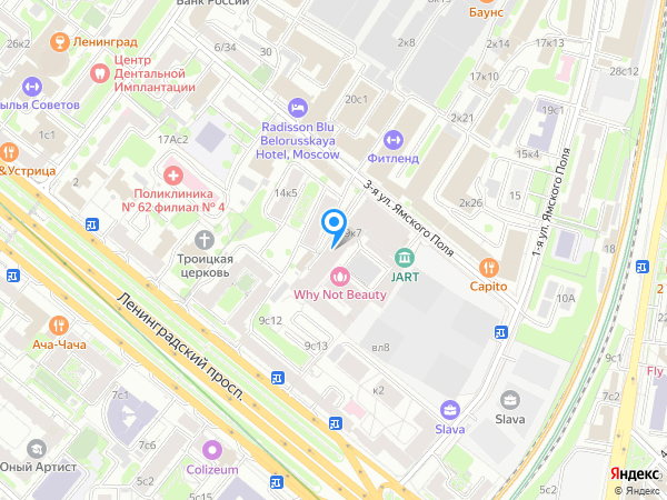 ОФИСНЫЕ ТЕХНОЛОГИИ, ООО на карте