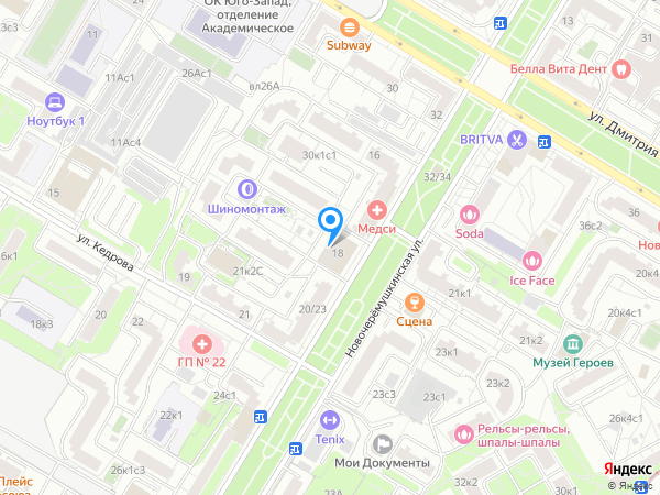 Стоматология ДЕНТАЛ ПРЕСТИЖ на карте