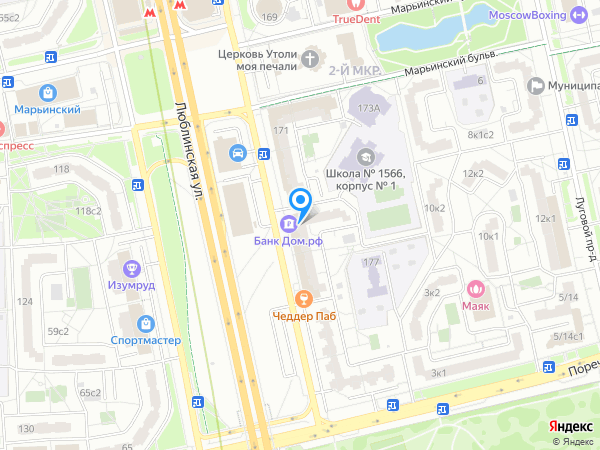 Стоматологический кабинет КОММЕНДО на карте