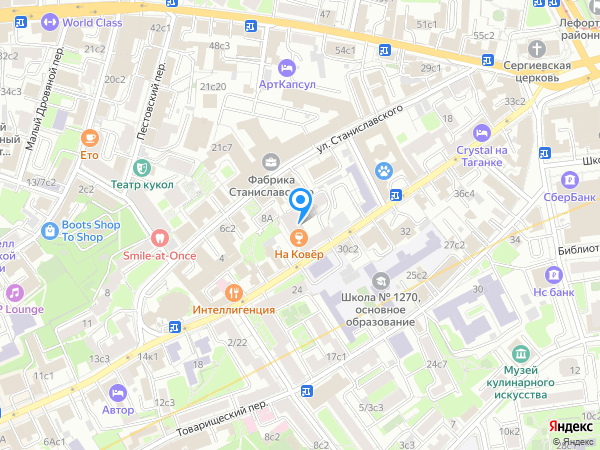 АБМ ПАРТНЕР на карте