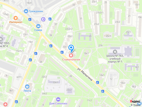 Стоматология ДЕНТО-ГРАНД АЛЬЯНС на карте