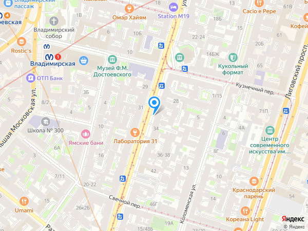 Центр Решения на карте