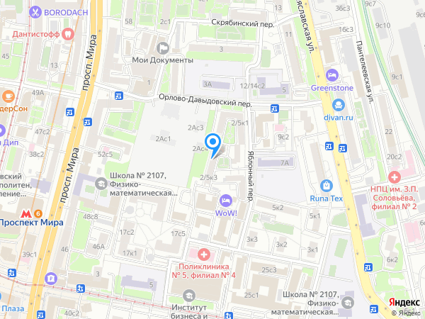 Black Diamond nail studio на карте