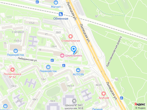 Стоматология ВИТТА+ на карте