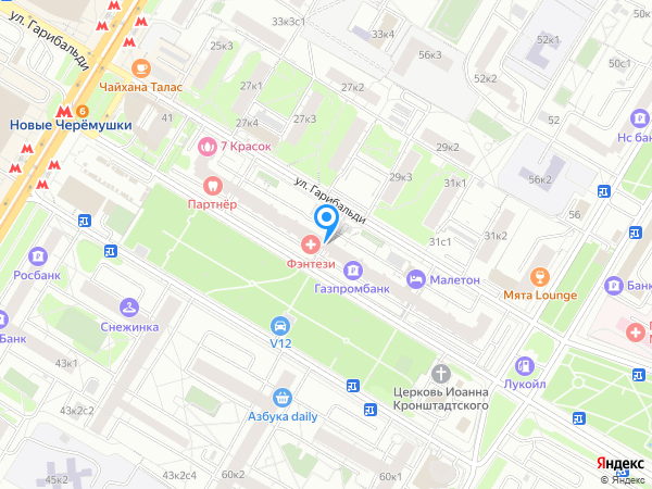 «МедЦентрСервис» Новые Черемушки на карте