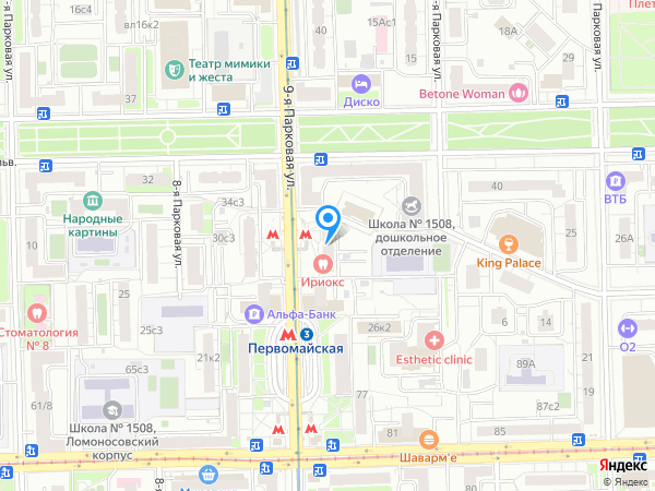 Стоматология ИРИОКС на карте