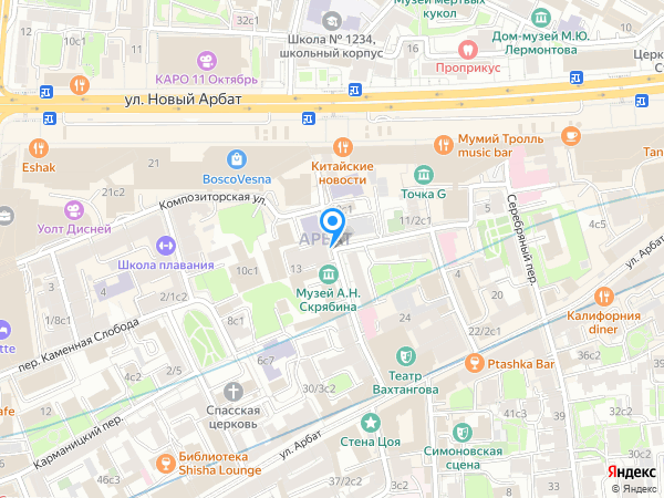 Стоматология ЛАНАДЕНТ на карте