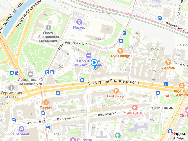 Стоматология ДЕНТИЛЕГУС на карте