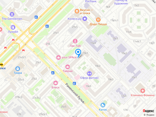Стоматология БУТИК СТОМАТОЛОГИИ на карте