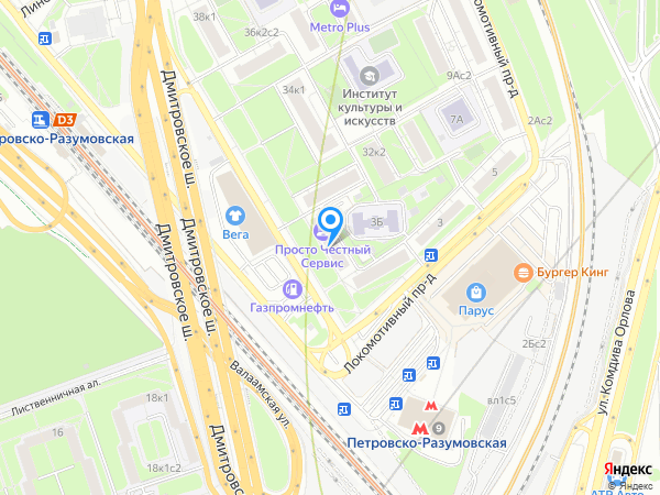 Стоматология ВСЕ СВОИ на карте