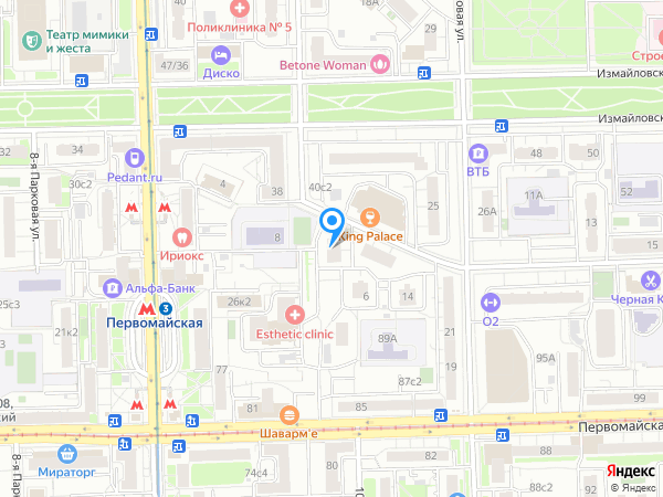 Стоматология СОВРЕМЕННАЯ на карте