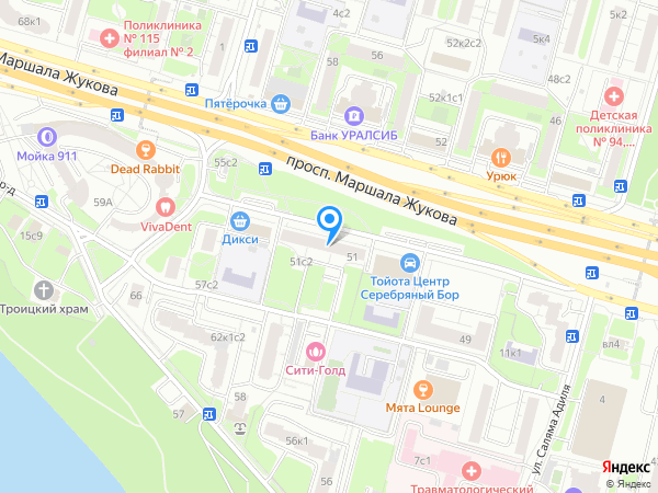 Стоматология DA VINCI CLINIC на карте