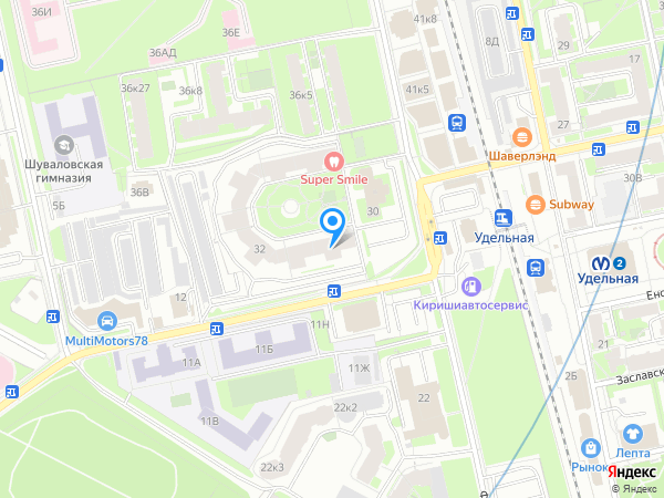SUPER СМАЙЛ по адресу Фермское ш., д. 32 на карте