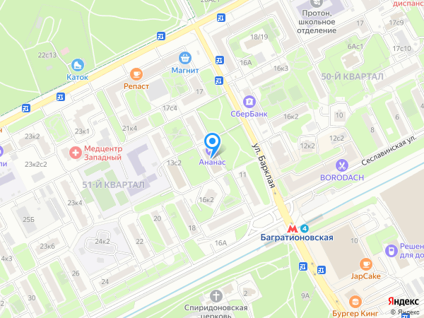 Наркологическая клиника АлкоМед на карте