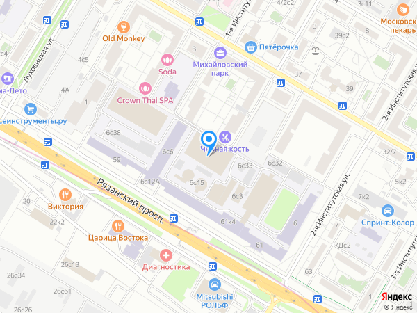 Стоматология УЛЫБКА СТО на карте