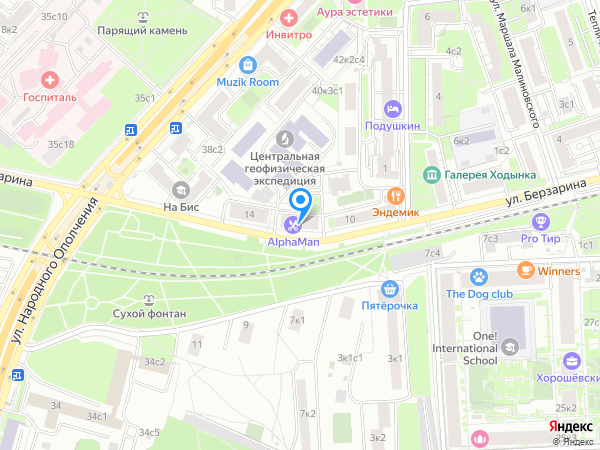 ГАСТРОЦЕНТР на карте