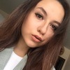 Наталья