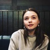 Александра Ефимова