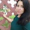 Черкасова Елена