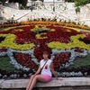 Екатерина Смирнова