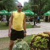 Andrey In
