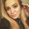 Анастасия Козлова