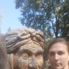 Светлана Басенцян