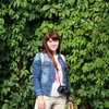 Amalia