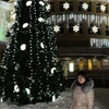 Елена Кучина