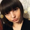 Светлана Алексеева