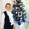 Ольга Колесникова
