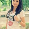 Алина Остроумова
