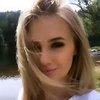 Дина Багрова