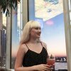 Альбина Барская