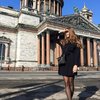 Тамара Исламова