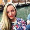Кристина Тарасова