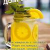 Валентина П.