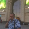Александр Никитин
