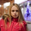 Тома Каширская