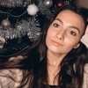 Тая Алмазова