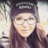 Арина Воронова