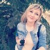 Даша Гойская