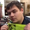 Юрий Кроль